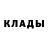 Дистиллят ТГК THC oil Katty Cox
