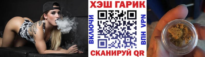 сайты даркнета телеграм  Муравленко  ГАШИШ 40% ТГК 
