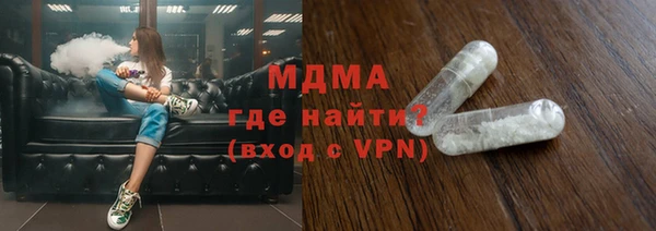 амф Алексин