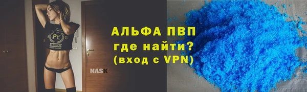 a pvp Алексеевка