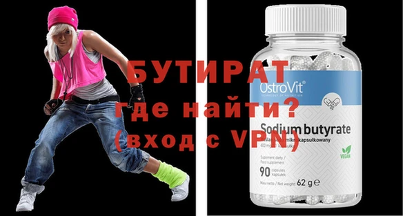 a pvp Алексеевка