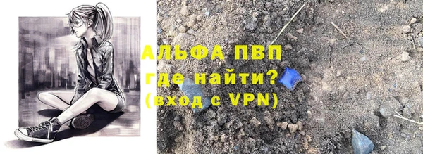 jwh Алзамай