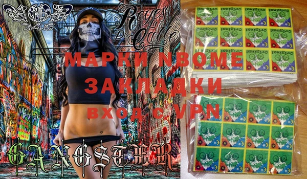 jwh Алзамай