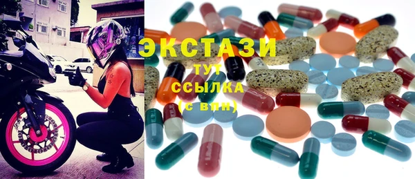 jwh Алзамай