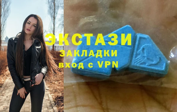 амф Алексин