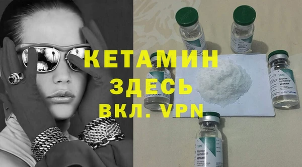 амф Алексин