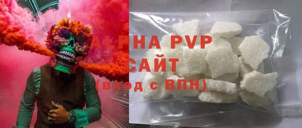 амф Алексин