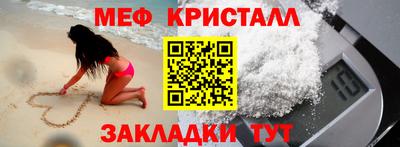 гашишное масло Гусев