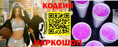 мефедрон VHQ Гусь-Хрустальный