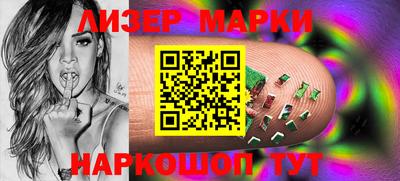 амф Гусиноозёрск