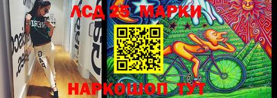 apvp Новодвинск
