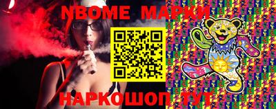 мефедрон VHQ Гусь-Хрустальный