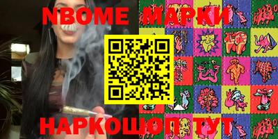 мефедрон VHQ Гусь-Хрустальный