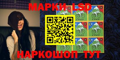 мефедрон VHQ Гусь-Хрустальный