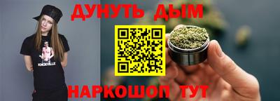 первитин Новозыбков