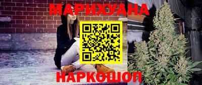 мефедрон VHQ Гусь-Хрустальный