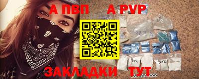 гашишное масло Гусев