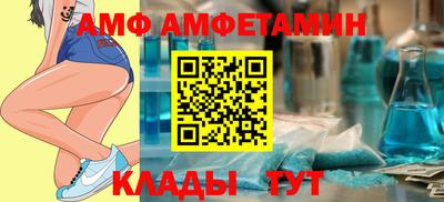 гашишное масло Гусев