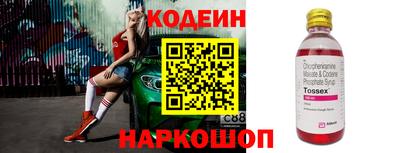 мефедрон VHQ Гусь-Хрустальный