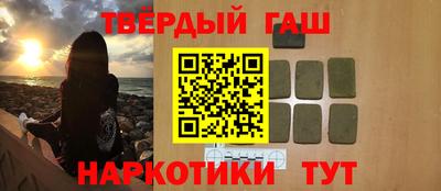 мефедрон VHQ Гусь-Хрустальный