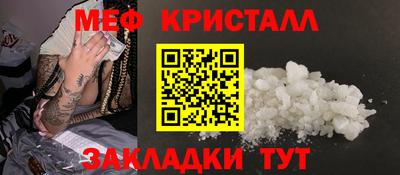 гашишное масло Гусев