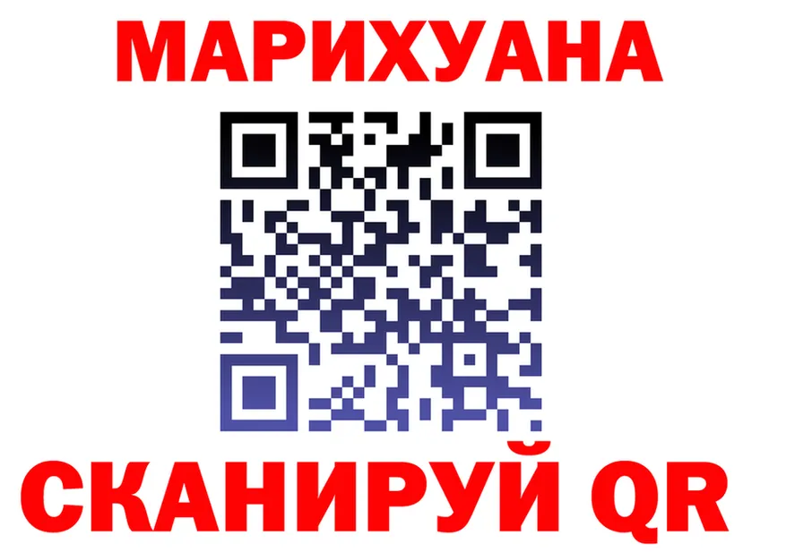 Canna-Cookies марихуана ссылки это kraken Муравленко