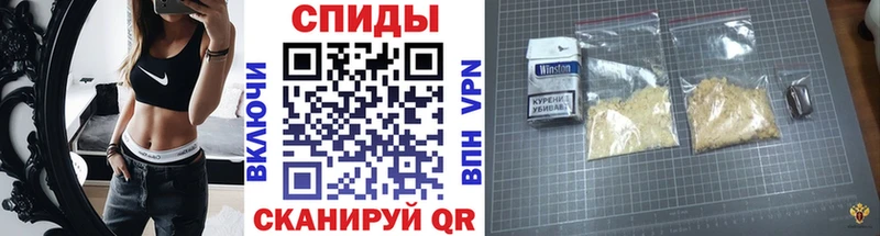 МЕТАМФЕТАМИН кристалл  Муравленко 